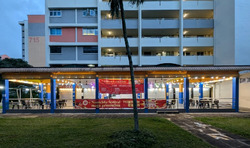 Clementi West Street 2 (D5), Retail #558469721